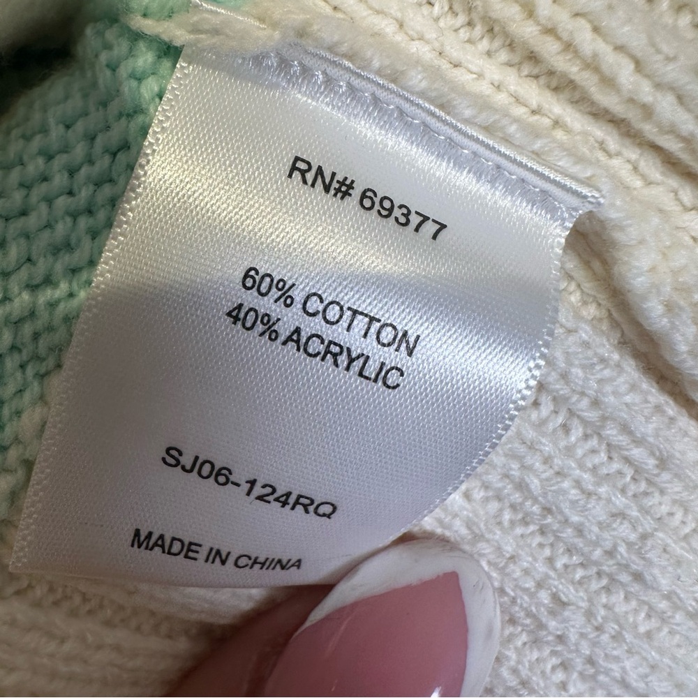 Requirements NWT Cream Multicolor Striped Cardigan - Picture 9 of 10